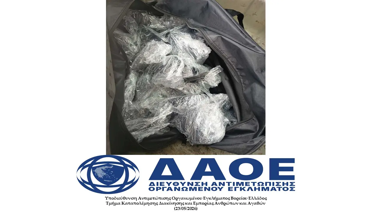 Φωτογραφία