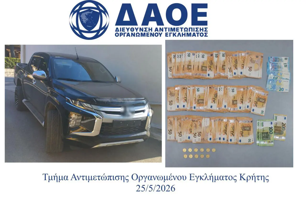Φωτογραφία