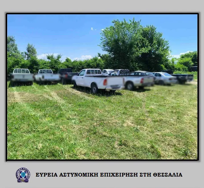 Φωτογραφία