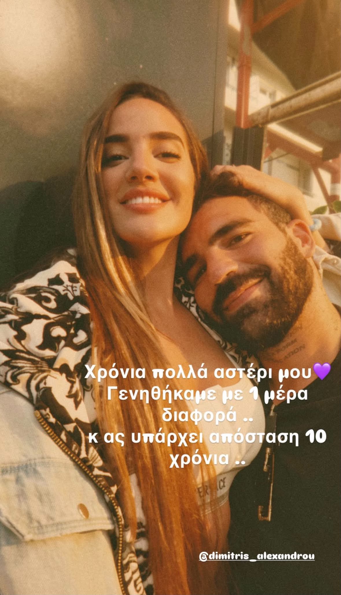 Φωτογραφία