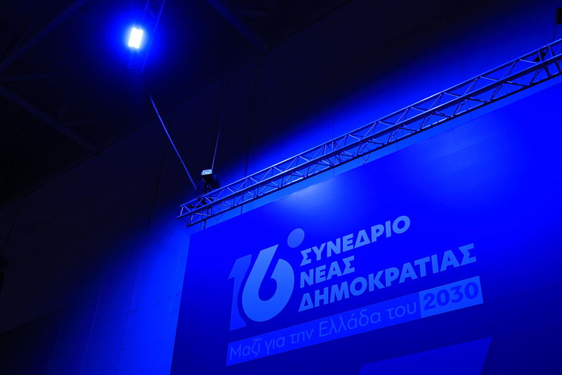 Φωτογραφία