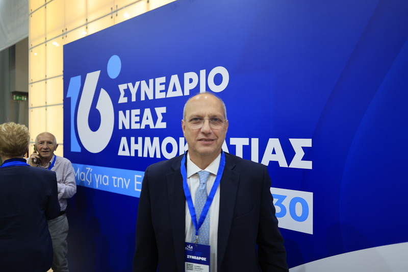 Φωτογραφία
