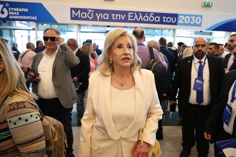 Φωτογραφία