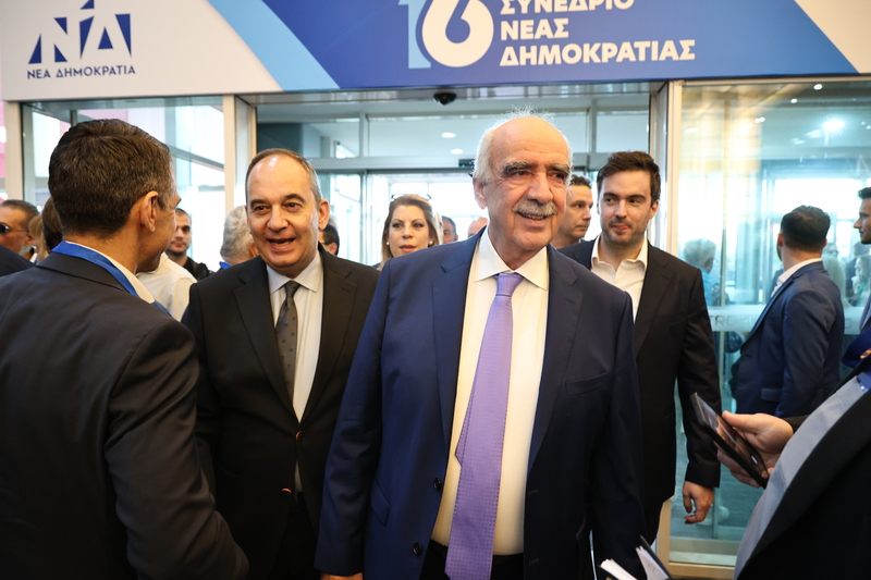 Φωτογραφία