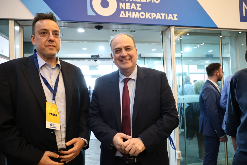 Φωτογραφία