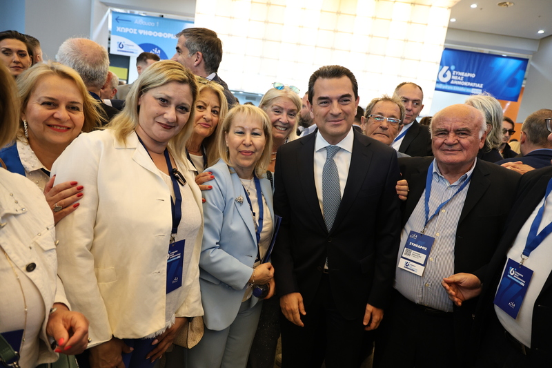 Φωτογραφία