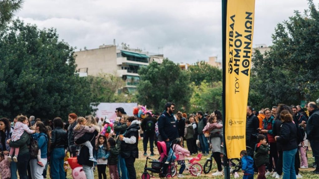 Άνοιξε η αυλαία για το Φεστιβάλ του Δήμου Αθηναίων 2026 – Δείτε το πρόγραμμα των εκδηλώσεων
