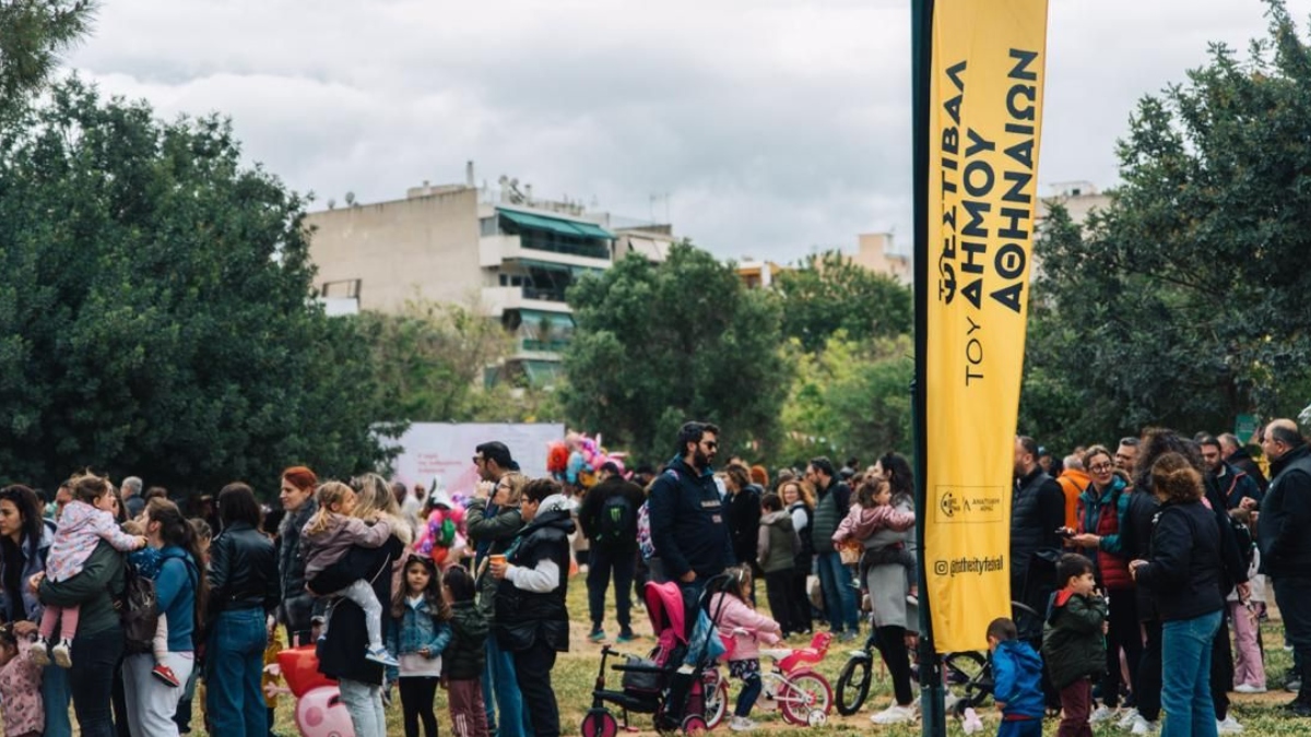 Φεστιβάλ Δήμου Αθηναίων 2026: Πάνω από 350.000 συμμετοχές σε 380 δωρεάν εκδηλώσεις