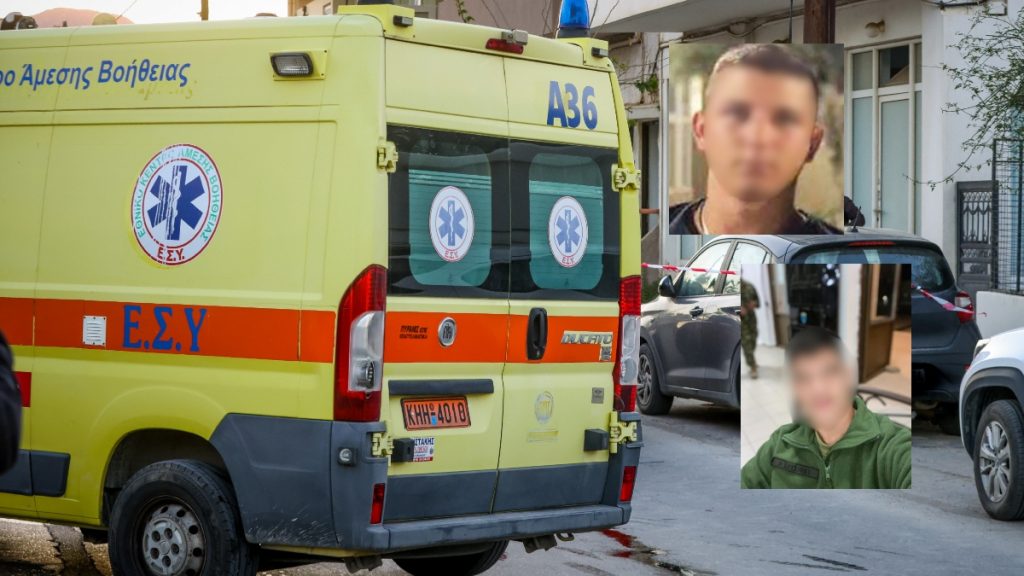 Κρήτη: “Τώρα οι δύο φίλοι θα συναντηθούν ξανά πάνω” – Συγκλονίζει φίλη του 54χρονου που δολοφόνησε τον 21χρονο