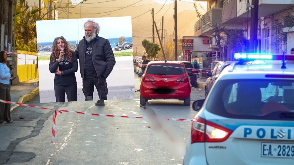 Ηράκλειο: «Εύχομαι να με συγχωρήσει κάποια στιγμή ο Θεός» λέει ο 54χρονος που δολοφόνησε τον 21χρονο Νικήτα
