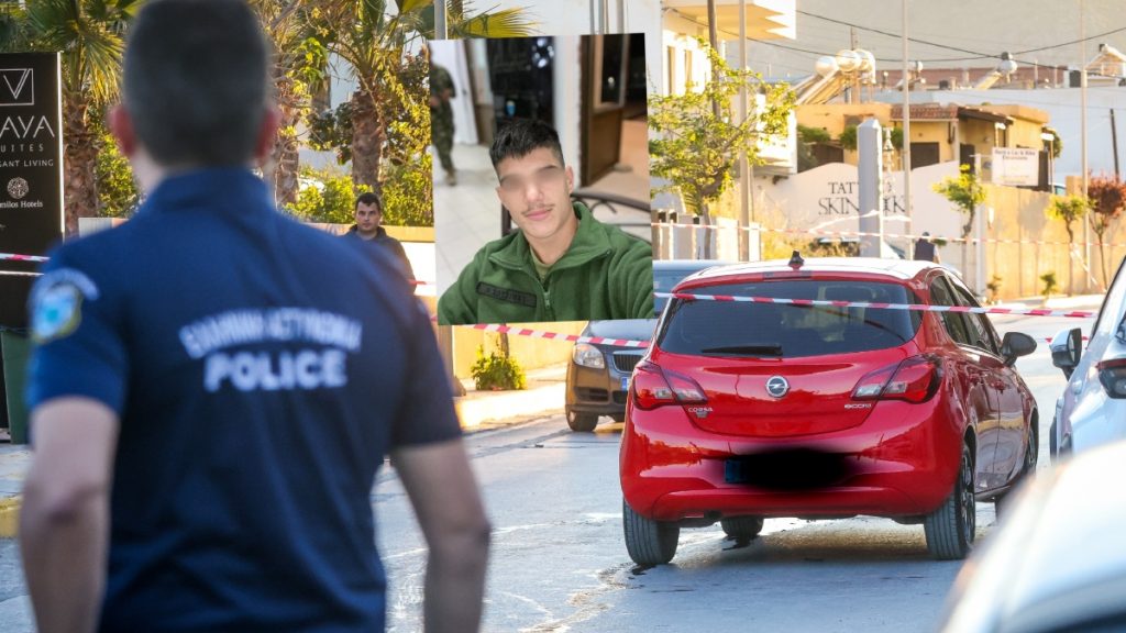 Δολοφονία στο Ηράκλειο: Ο 54χρονος αφού άδειασε το περίστροφο στον 21χρονο, τον κλωτσούσε με μανία