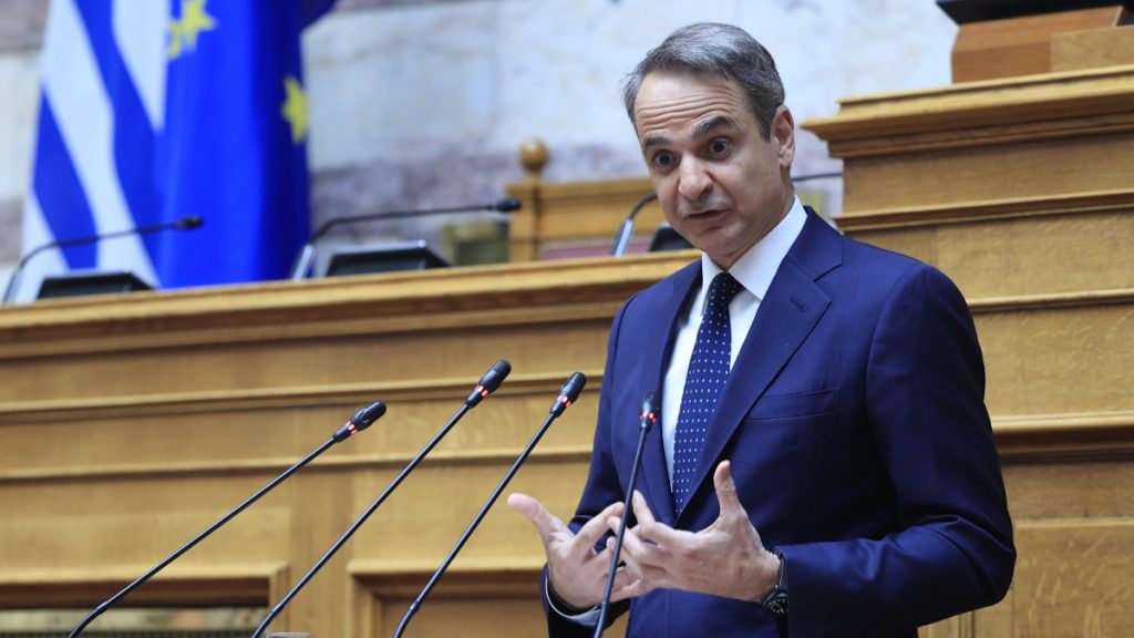 Μητσοτάκης: “Τολμηρές αλλά αναγκαίες οι προτάσεις μας για Συνταγματική Αναθέωρηση – Ορίζοντας η επόμενη δεκαετία”