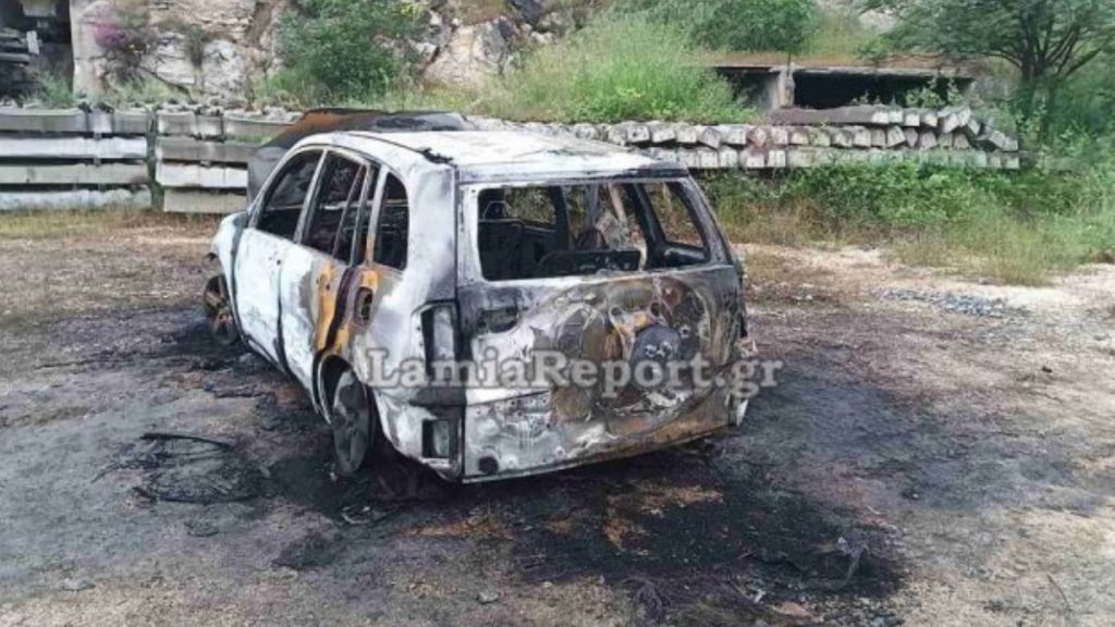 Δομοκός: Βίντεο λύνει το μυστήριο με τον απανθρακωμένο άνδρα που βρέθηκε στο φλεγόμενο ΙΧ