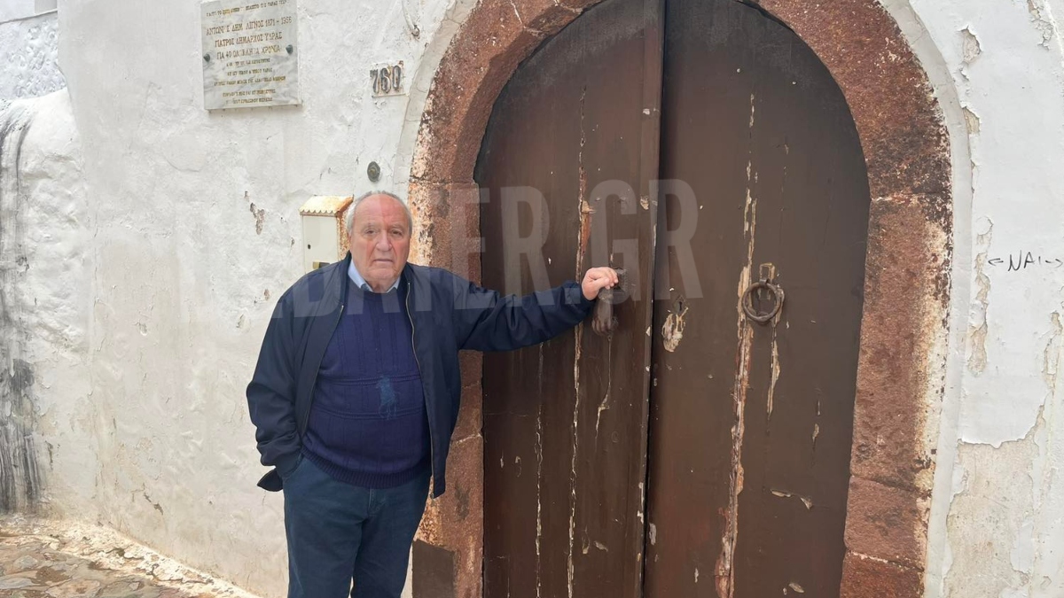 Αντώνιος Λιγνός