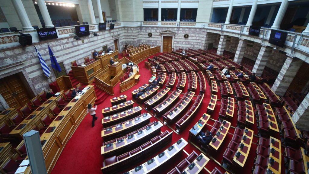 Την ερχόμενη Πέμπτη η διάσκεψη των προέδρων στην Βουλή για την Αναθεώρηση του Συντάγματος
