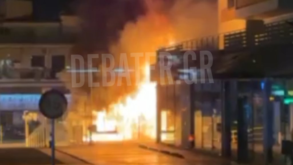 Κάτω Πατήσια: Βίντεο ντοκουμέντο από τη φωτιά σε σούπερ μάρκετ – Προκλήθηκαν σοβαρές ζημιές