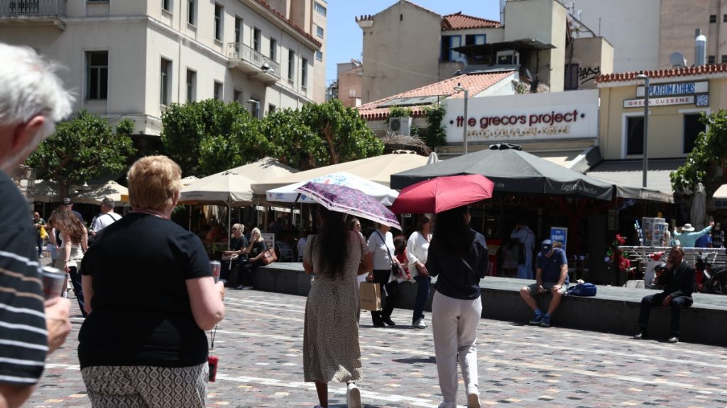 Καιρός σήμερα: Αίθριος με υψηλές θερμοκρασίες – Πού θα βρέξει