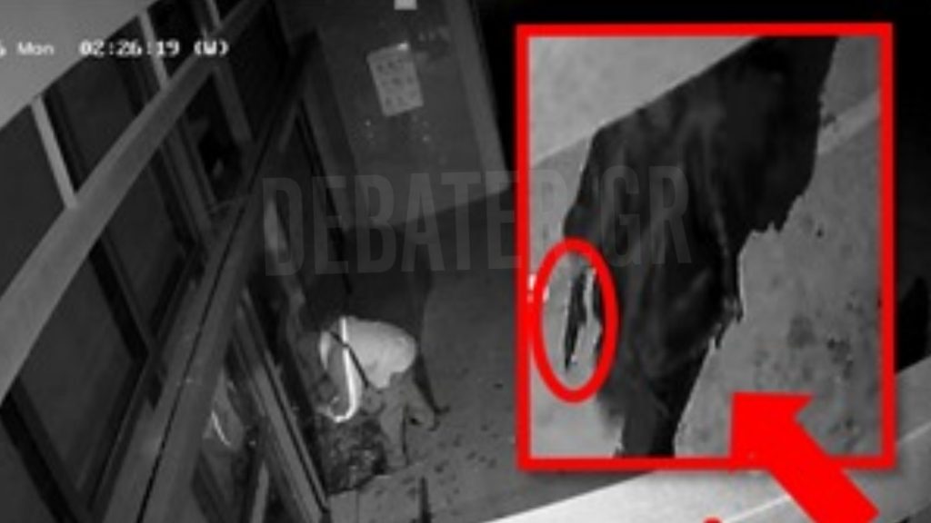 Ληστές της Τιθορέας: Βίντεο από απόπειρα ανατίναξης ΑΤΜ – Η υπαρχηγός με υποπολυβόλο στο χέρι