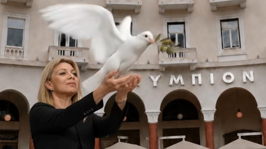 Στις 21 Μαΐου τα “αποκαλυπτήρια” του κόμματος Καρυστιανού – Το βίντεο με το λευκό περιστέρι που ανέβασε