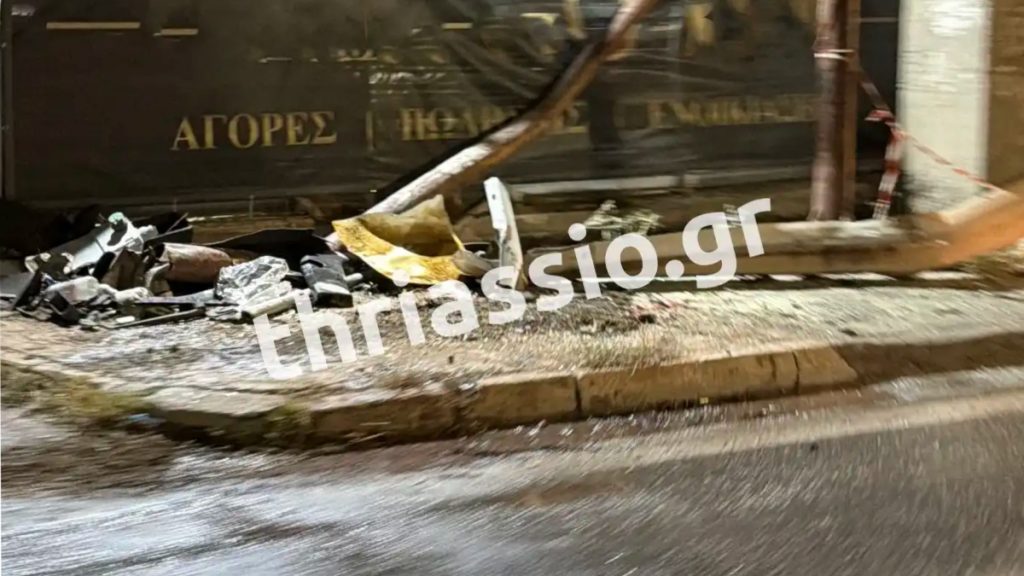 Θανατηφόρο τροχαίο στην Ελευσίνα – Ένα νεκρός και τρεις τραυματίες