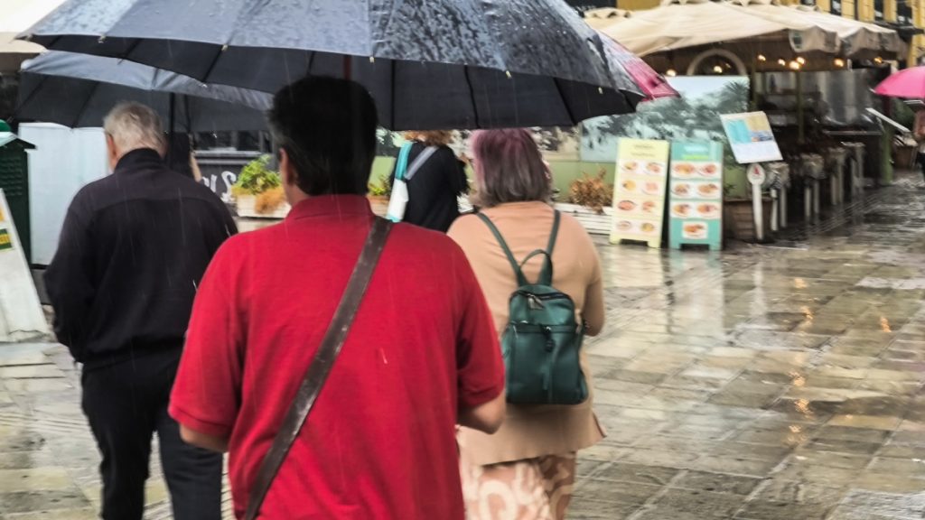 Βροχερός ο καιρός σήμερα – Σε ποιες περιοχές θα εκδηλωθούν καταιγίδες