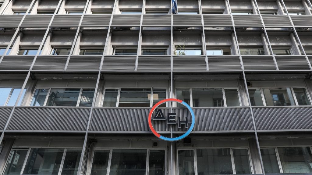 ΔΕΗ: Πάνω από τρεις φορές υπερκάλυψη της αύξησης μετοχικού κεφαλαίου από την πρώτη ημέρα