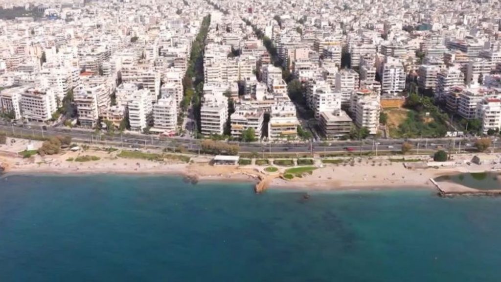 Από πού ήρθε τελικά η έντονη οσμή στην Αττική; Πού μπορεί να κρύβεται η λύση του μυστηρίου
