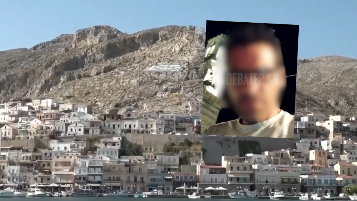 Αποκλειστικό – Κάλυμνος: Με καθυστέρηση 2 ωρών ενημερώθηκε το Λιμενικό για τον νεκρό 47χρονο