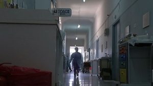«Προλαμβάνω»: Νέος κύκλος για το εθνικό πρόγραμμα πρόληψης μέχρι το 2030 – Τι ισχύει με τα παραπεμπτικά που έχουν λάβει οι ασφαλισμένοι