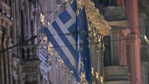 Κομισιόν: Υποχωρεί η ανάπτυξη, αυξάνεται ο πληθωρισμός στην Ελλάδα – Τι δείχνουν οι εαρινές προβλέψεις