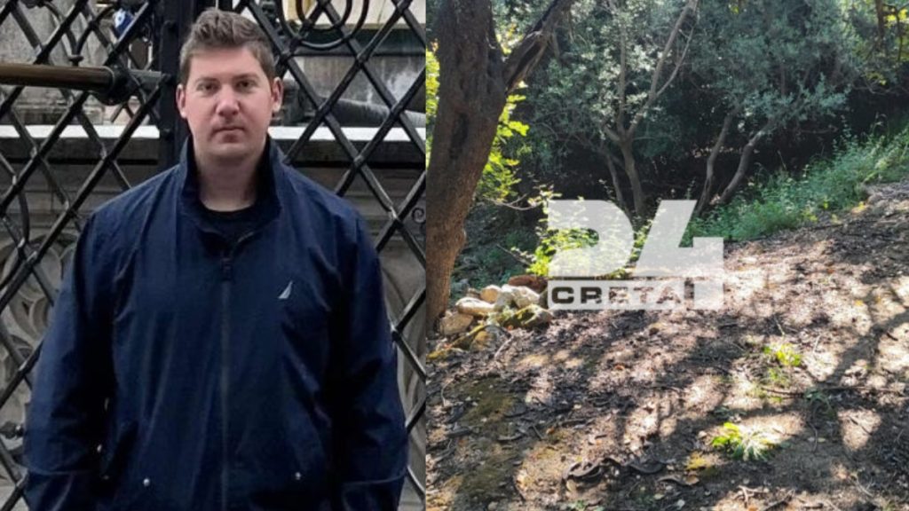 Χανιά: Γιατί δεν εντοπίστηκε νωρίτερα η σορός του 33χρονου Αλέξη – Οι τελευταίες κινήσεις του