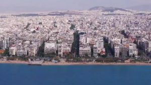 Νέα τροπή στην υπόθεση της έντονης οσμής στην Αττική – Τι αποκλείουν οι ειδικοί