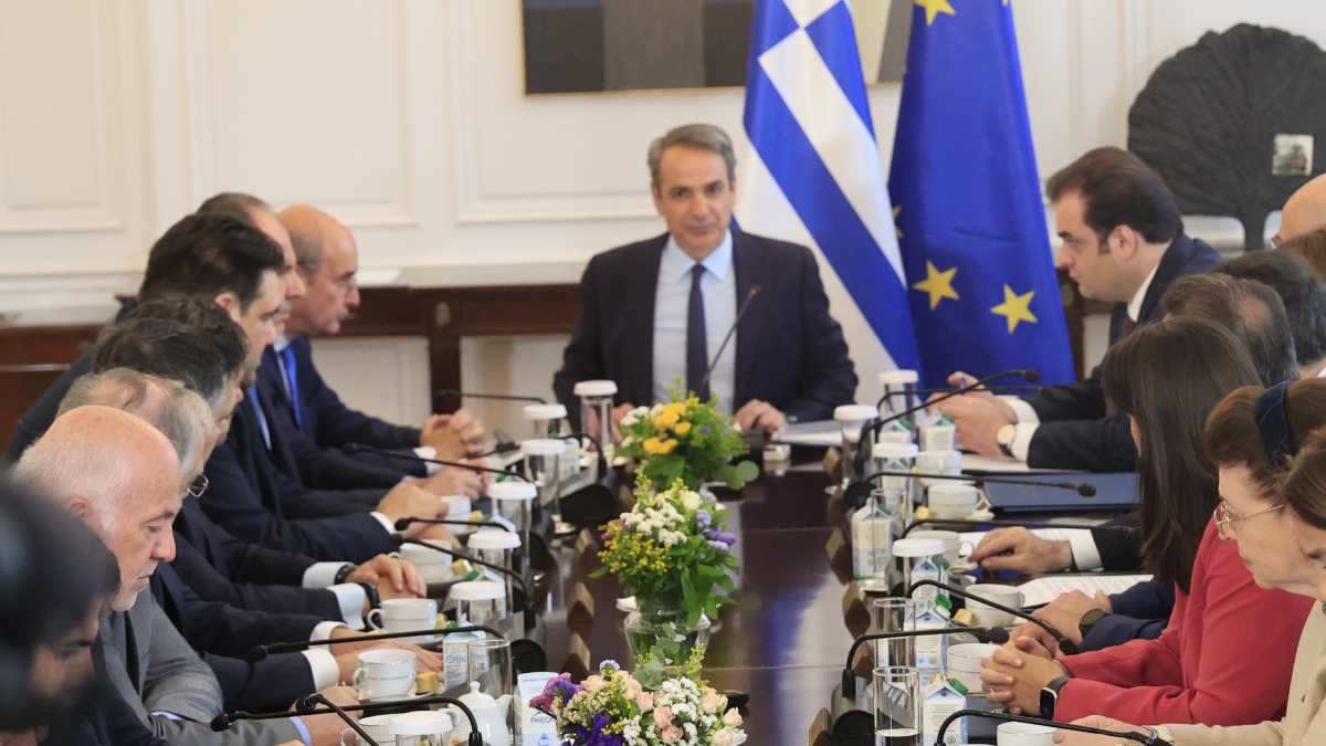 Μητσοτάκης