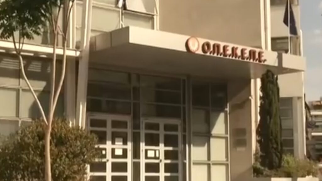 Μπλόκο του ελληνικού FBI στη “μπίζνα” του ΟΠΕΚΕΠΕ:  39 συλλήψεις, άνω των 7 εκατ. ευρώ η ζημία