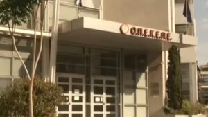Μπλόκο του ελληνικού FBI στη “μπίζνα” του ΟΠΕΚΕΠΕ:  39 συλλήψεις, άνω των 7 εκατ. ευρώ η ζημία