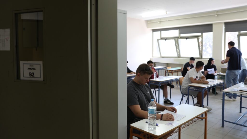 Πανελλαδικές Εξετάσεις 2026: Πρεμιέρα με Νεοελληνική Γλώσσα και Λογοτεχνία για τα ΓΕΛ