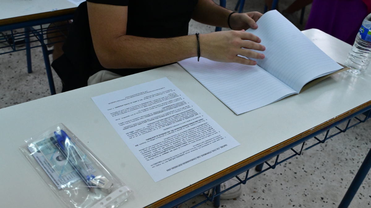 Πανελλήνιες 2026: Υπογεννητικότητα, μοναξιά και γηρατειά το θέμα της Έκθεσης – Τι έπεσε στη Νεοελληνική Γλώσσα
