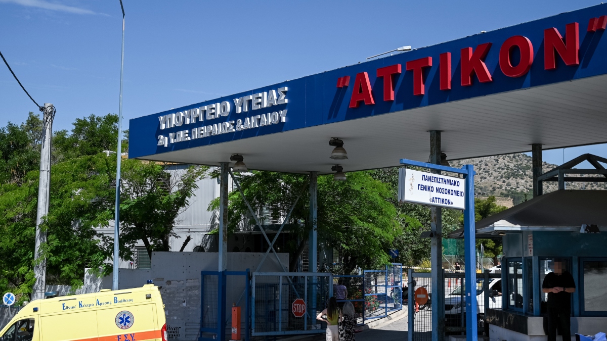 Αττικόν: “Σαφής ύφεση στα κρούσματα γαστρεντερίτιδας – Ασυμπτωματικοί οι ασθενείς”