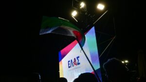 ΕΛΑΣ: Ευφυές branding ή πολιτική πρόκληση;