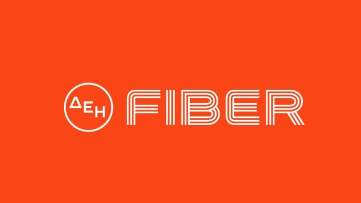 ΔΕΗ FIBER: Το ίντερνετ από τη ΔΕΗ τώρα και με σταθερό τηλέφωνο