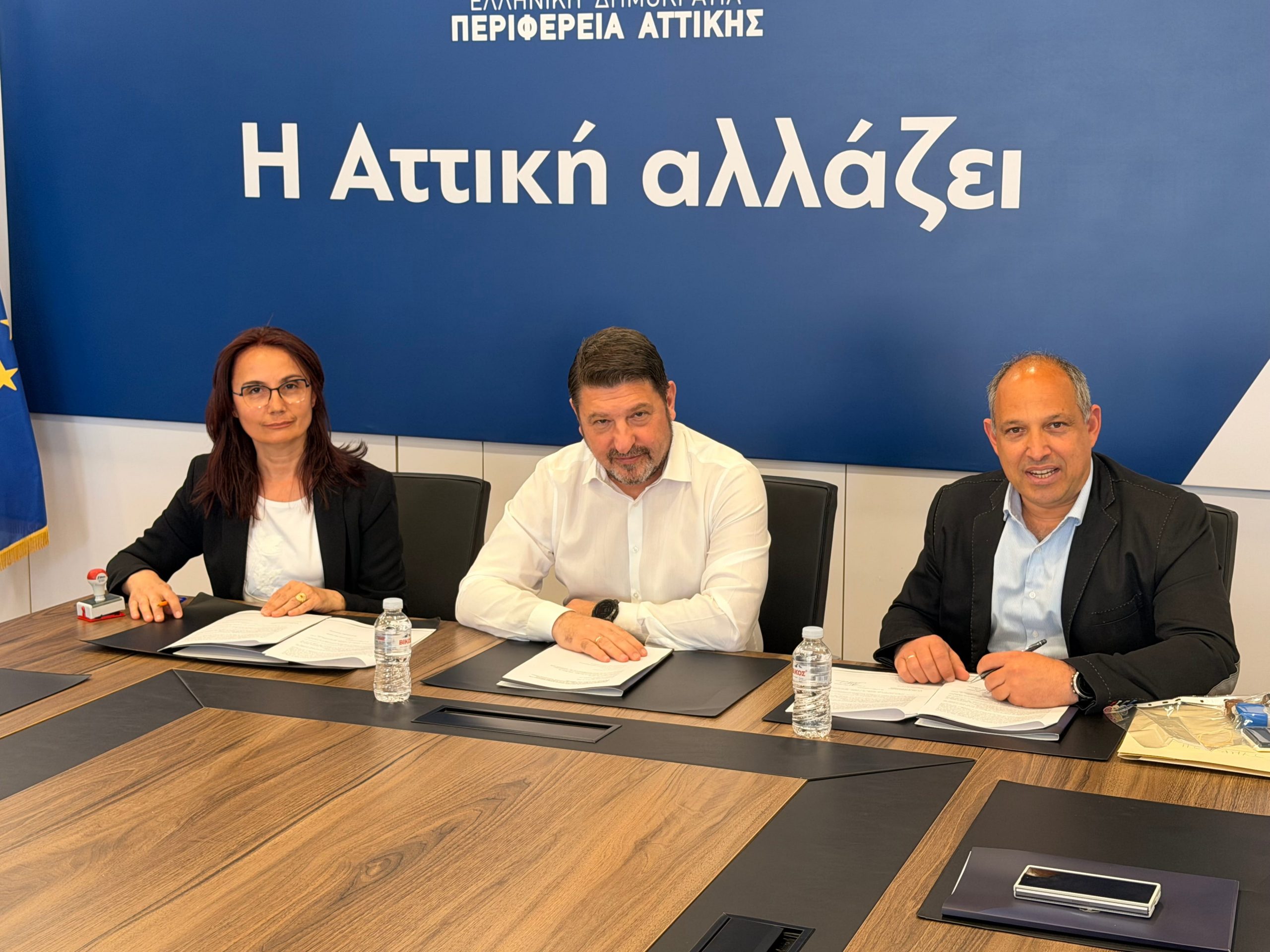 Φωτογραφία