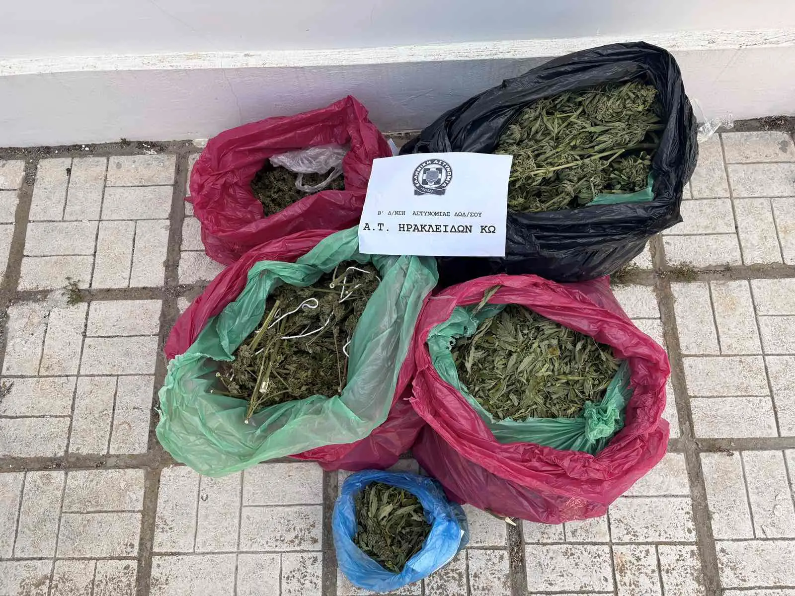 Φωτογραφία