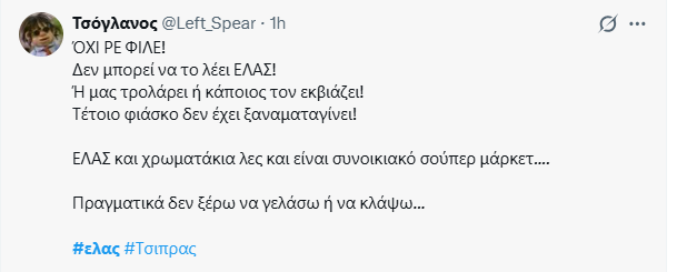 Φωτογραφία