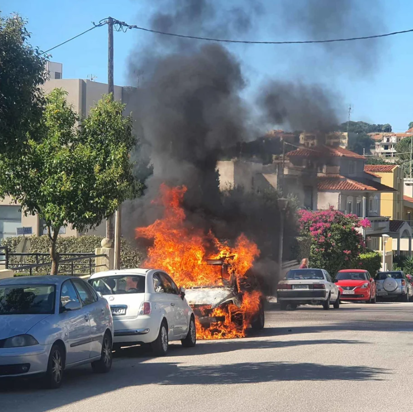 Φωτογραφία