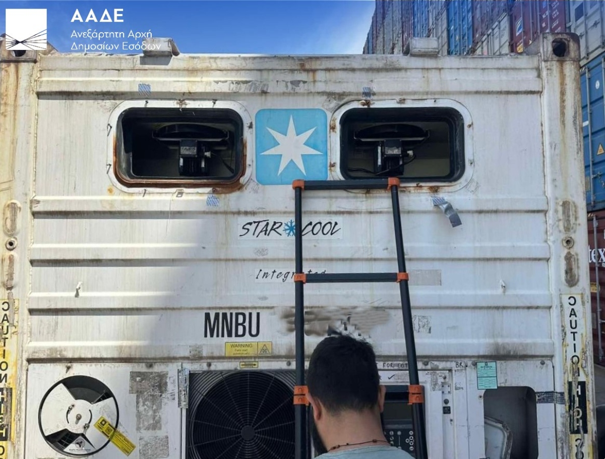 Φωτογραφία