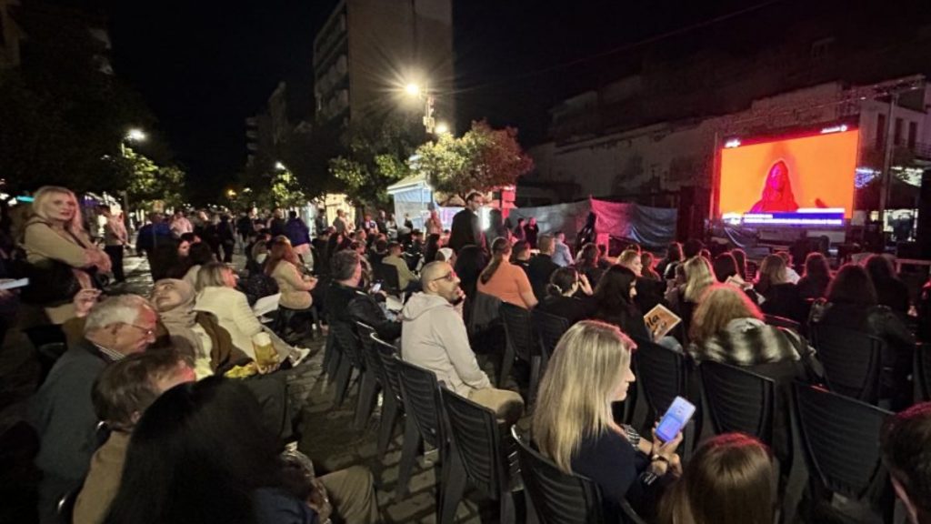 Στήθηκε γιγαντοοθόνη στις Σέρρες για τη συμμετοχή του Akyla στον τελικό της Eurovision 2026 (Βίντεο)