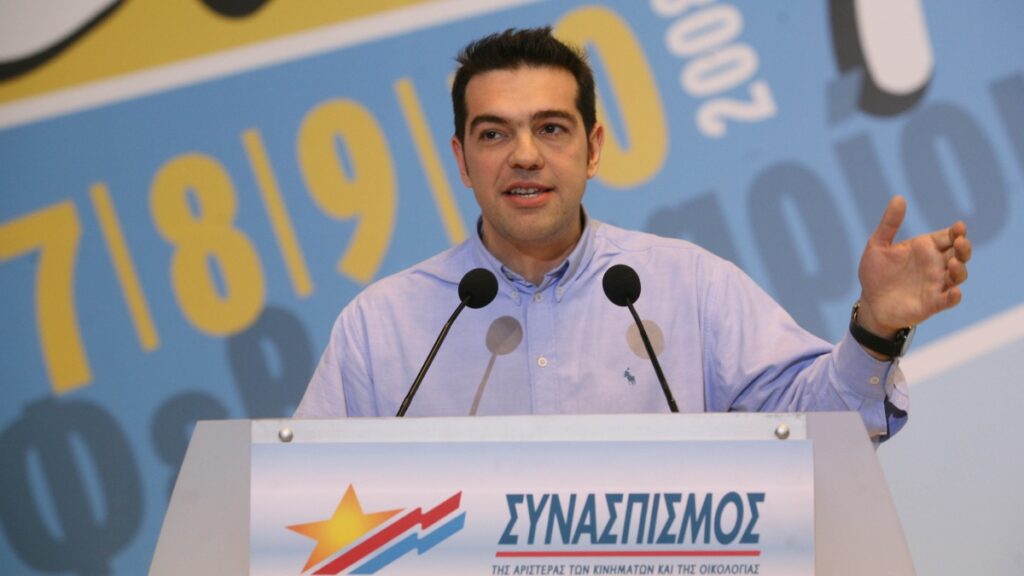 Από τον Συνασπισμό στα «Υπέροχα Πλάσματα»: Ο Τσίπρας του 2008 – «Ο έρωτας και οι πολιτική, επιτέλους, έκλεισαν ραντεβού»