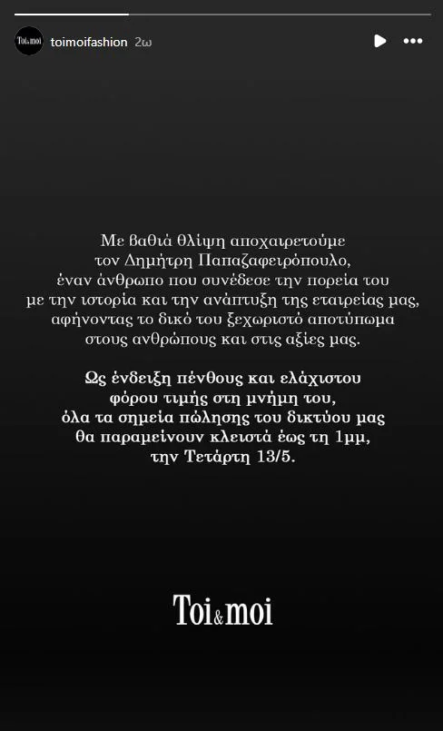Φωτογραφία