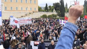 Πανελλαδική απεργία 13 Μαΐου: Κανονικά αύριο τα ΜΜΜ – Κλειστές οι δημόσιες υπηρεσίες