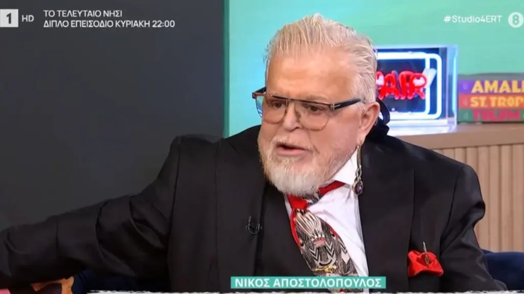 Νίκος Αποστολόπουλος: «Με τον πατέρα μου είχα δύσκολες και επικίνδυνες σχέσεις»